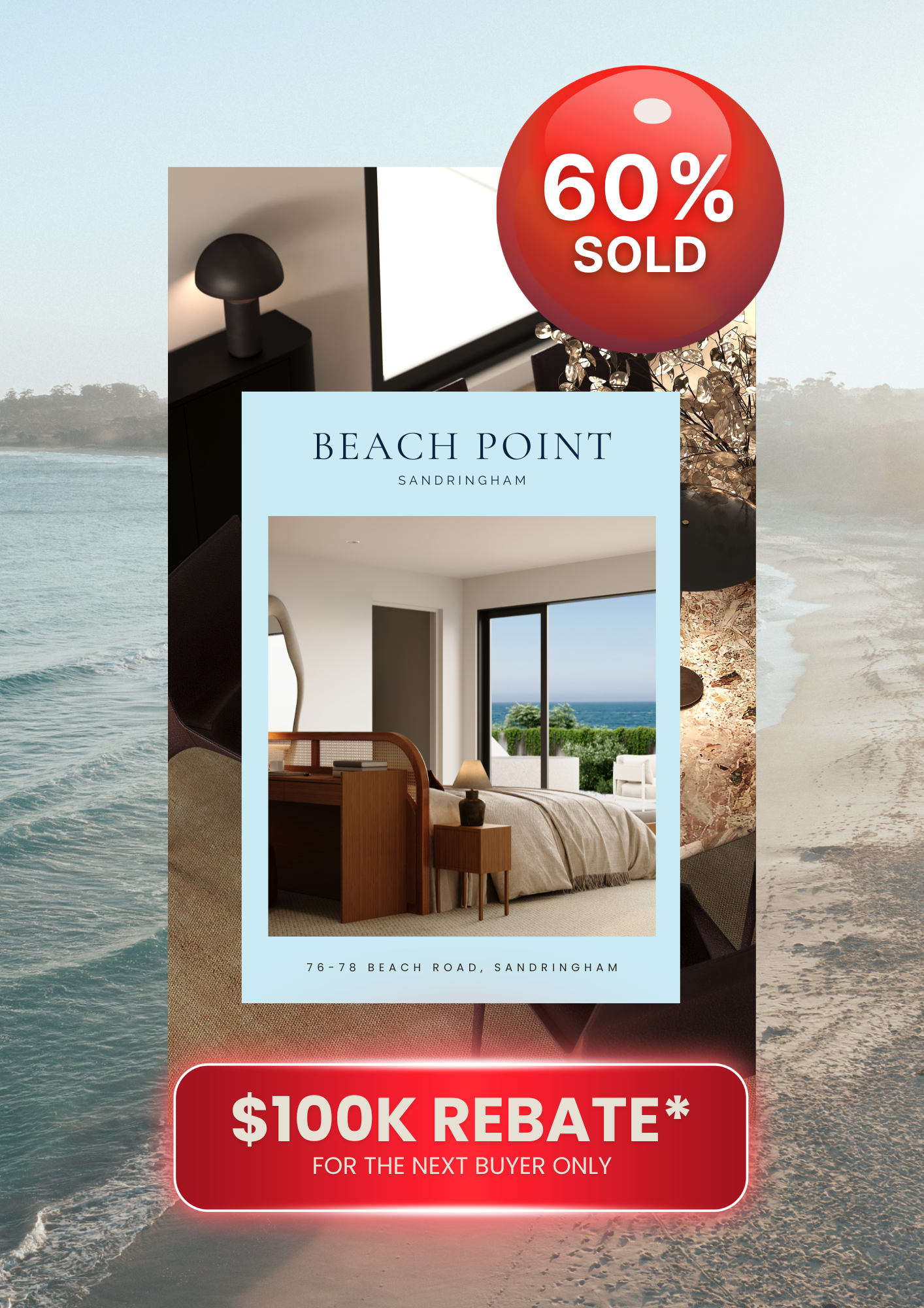 BP 203 AOTW 100k rebate